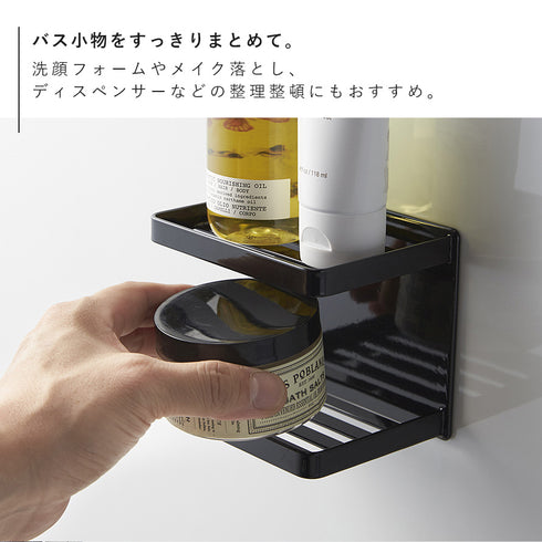 マグネットバスルーム ソープトレー 2段 TOWER タワー.|s5